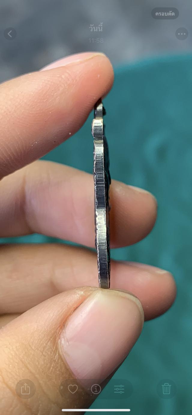 เหรียญหลวงปู่ทวด ปี 08 3