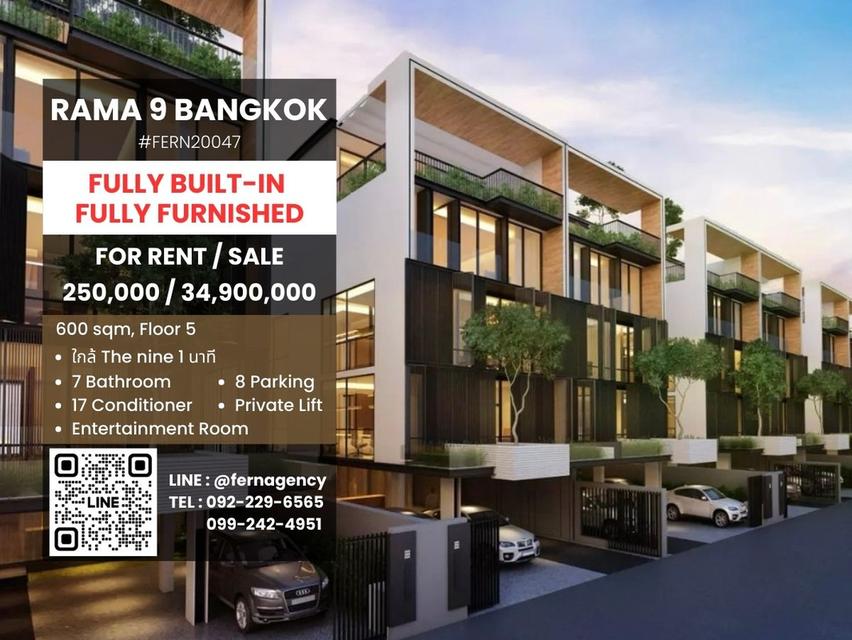 โฮมออฟฟิศหรู ย่านพระราม 9 | The Element Rama 9 Fully Built-in | Fully Furnished | Move-in Ready | ติดห้างเดอะไนท์ 1 นาที 1