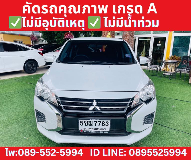 เกียร์ออโต้ MITSUBISHI MIRAGE 1.2 ACTIVE ปี 2024 2