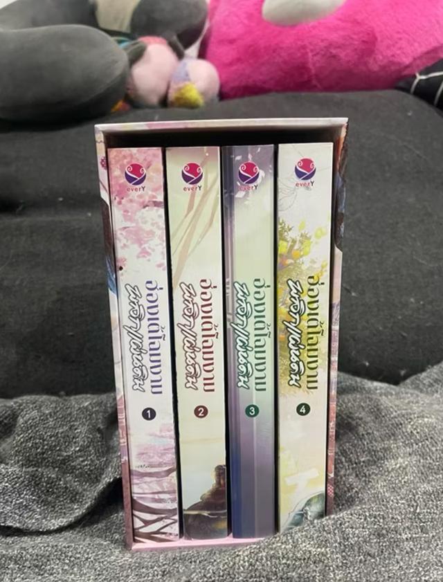 ฮ่องเต้โฉมงามพลิกแผ่นดิน เล่ม 1 - 4