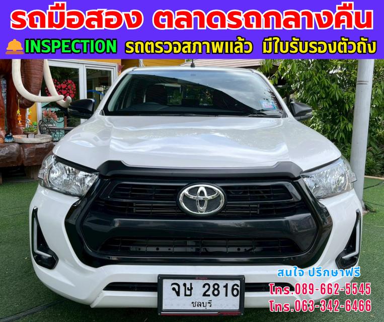 ❇️ปี2024 Toyota HILUX REVO 2.4 Double Cab Z Edition Entry ❇️ไมล์แท้ 22,xxx กม. ❇️เกียร์ออโต้ ❇️เครื่องดีเซล