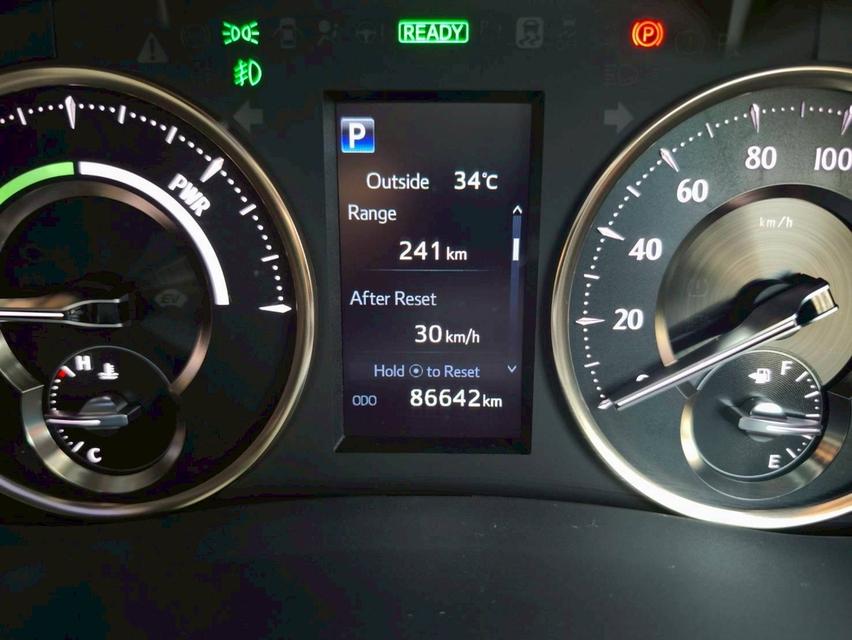 รหัสรถ KPV1854 2023 Lexus 300h 4 seat  6
