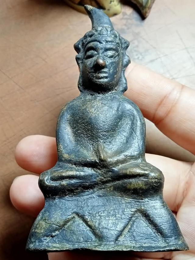งั่ง