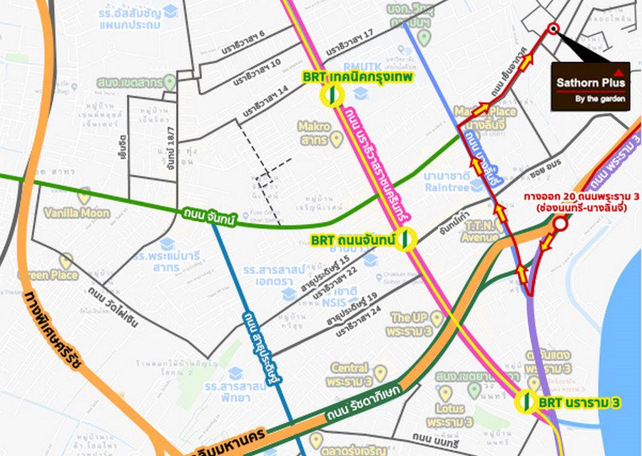 ขายพร้อมผู้เช่า Condo Sathorn Plus By The Garden ใกล้ MRT ลุมพินี 55 ตารางเมตร 1 ห้องนอน ชั้น9 ตกแต่งครบตามรูป 11