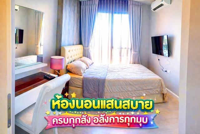 BTS ทองหล่อ 1.6 กม.ให้เช่า คอนโด เดอะ นิช ไพรด์ ทองหล่อ เพชรบุรี ห้องมุม ชั้น 24 3นอน 3น้ำ ขนาดใหญ่ บนชั้นสูง วิวเปิดโล่ 6