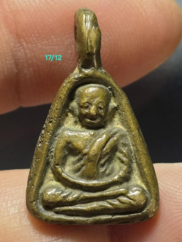 17/12#ขายพระบ้านเก่าเก็บ