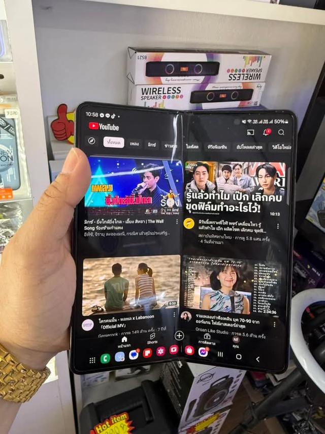 ปล่อยขาย Galaxy Z Fold 4 สภาพดี 4