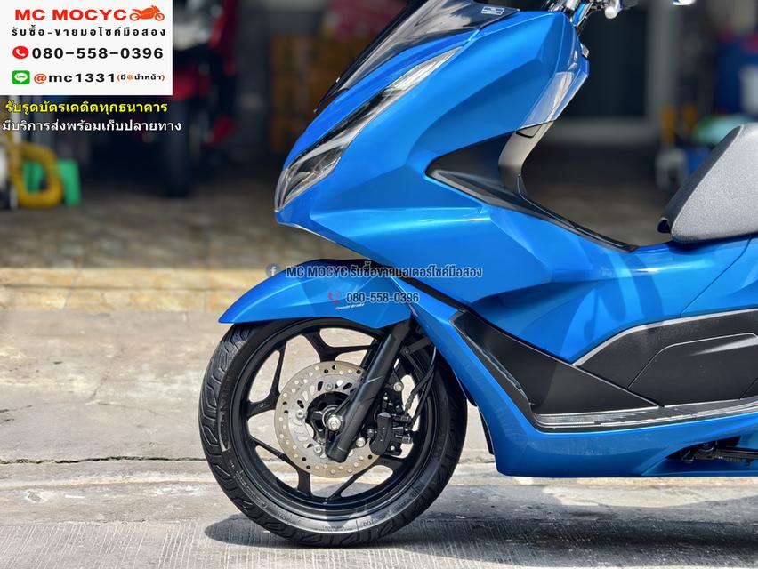 Pcx 160i 2023 สีฟ้า วิ่ง9000โล รถบ้านแท้ไม่ใช่รถประมูล กุญแจบุคเซอวิสครบ  No1026   13