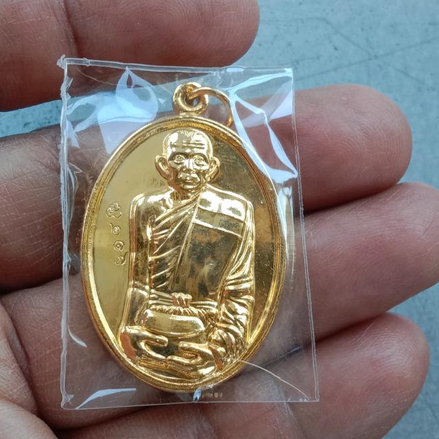 หลวงพ่อกวย (รุ่นบารมีหลวงพ่อกวย) ออกโดย วัดหนองแขม รูปที่ 2