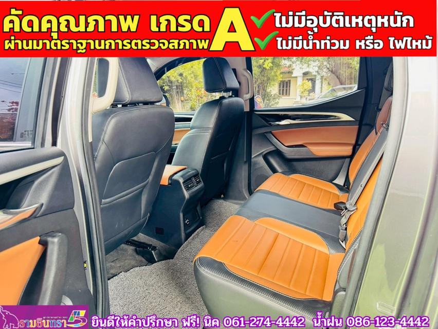MG EXTENDER 4 ประตู 2.0 GRAND X i-Smart ปี 2022 11