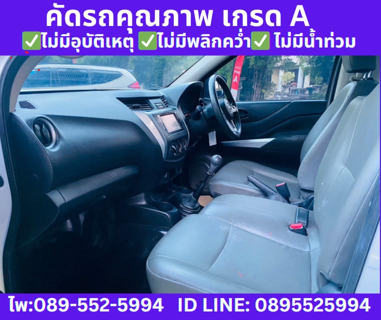  ปี2022 NISSAN NAVARA 2.5 SINGLE SL MT 10