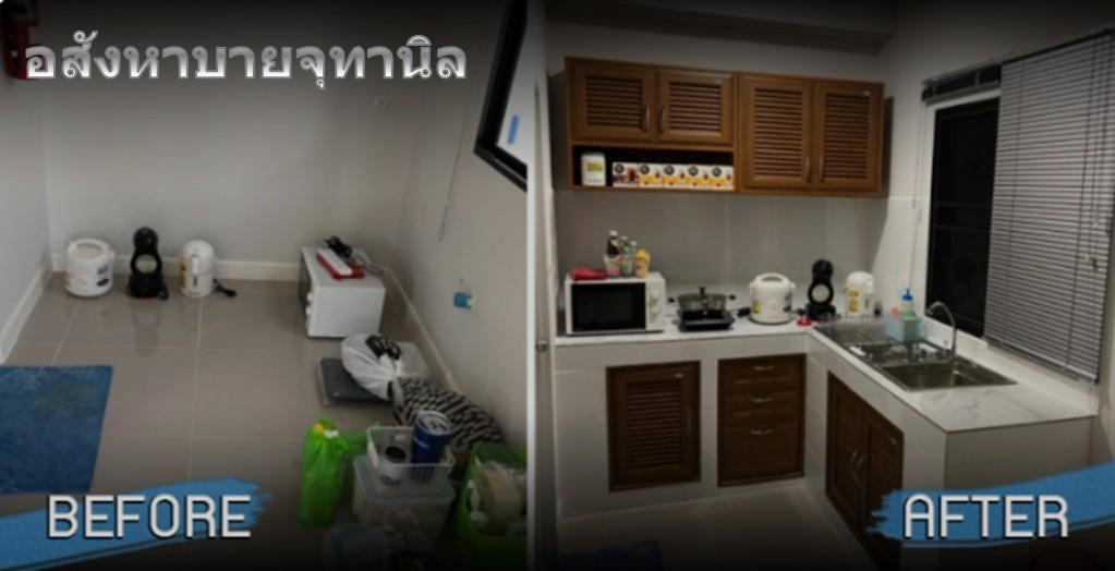 รับ Build in ห้องน้ำ ห้องครัวให้สวยงามและทันสมัย <>0658289624 3