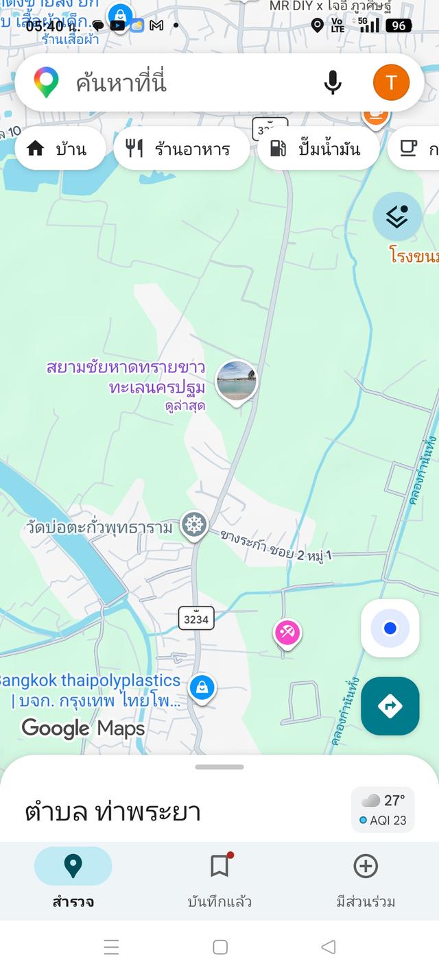 ขายที่ดินอำเภอนครชัยศรี ใกล้สยามชัยหาดทรายขาว 100 ตารางวาเป็นที่ดินเปล่า 2