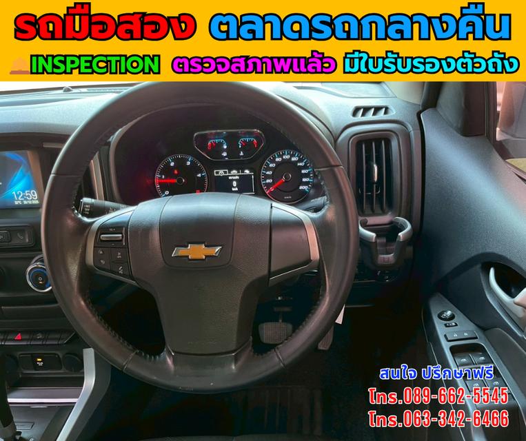 🚙 ขาย Chevrolet TRAILBLAZER 2.5 LT SUV 7 ที่นั่ง รูปที่ 10