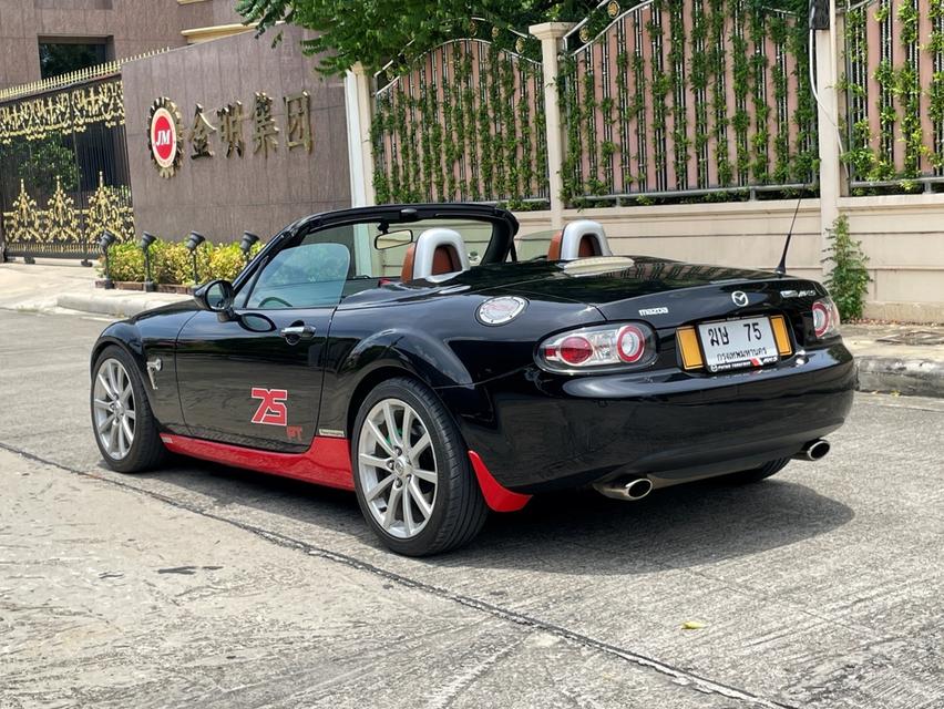 รหัสรถ DWC75 MAZDA MX-5 2.0 CONVERTIBLE ปี 2008 สวยเดิมคลาสสิค