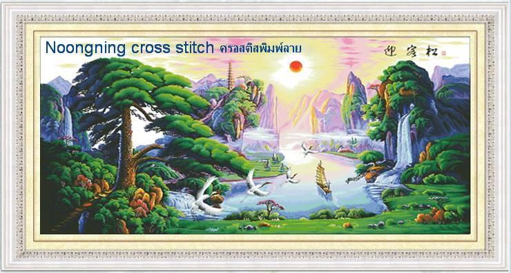 ร้าน Noongning Cross stitch ครอสติสพิมพ์ลาย จำหน่ายอุปกรณ์ครอสติส ภาพติดเพชร1985 6