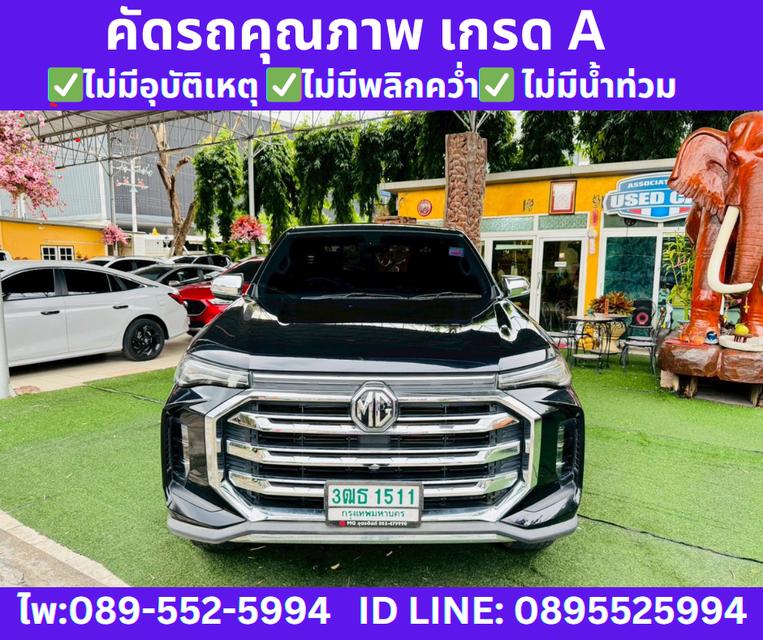 2022 MG Extender 2.0 Double Cab Grand X  3