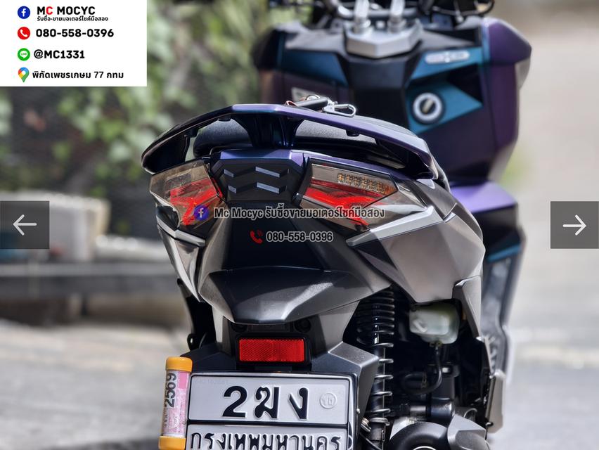 Gpx Drone 2023 4v รุ่นkeyless ไมล์10000โล รถบ้านสีสวยเครื่องดี เล่มเขียวชุดโอนครบ No1525 รูปที่ 13
