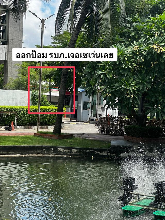 เช่าคอนโดแถว rca พระราม9 คอนโดไอเฮ้า พระราม9 -RCA 10