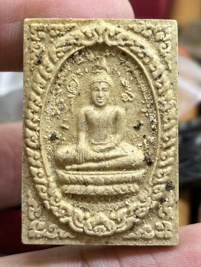 พระสมเด็จนวมินทร์ หลวงพ่อวัดเขาตะเครา เพชรบุรี พ.ศ.๒๕๔๒ กล่องเดิม สวยครับ