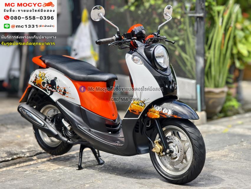 Fino คาบูรุ่นแรก ชุดสีสวย รถบ้านเครื่องท่อเดิมๆ เล่มเขียวชุดโอนครบ No1236    3