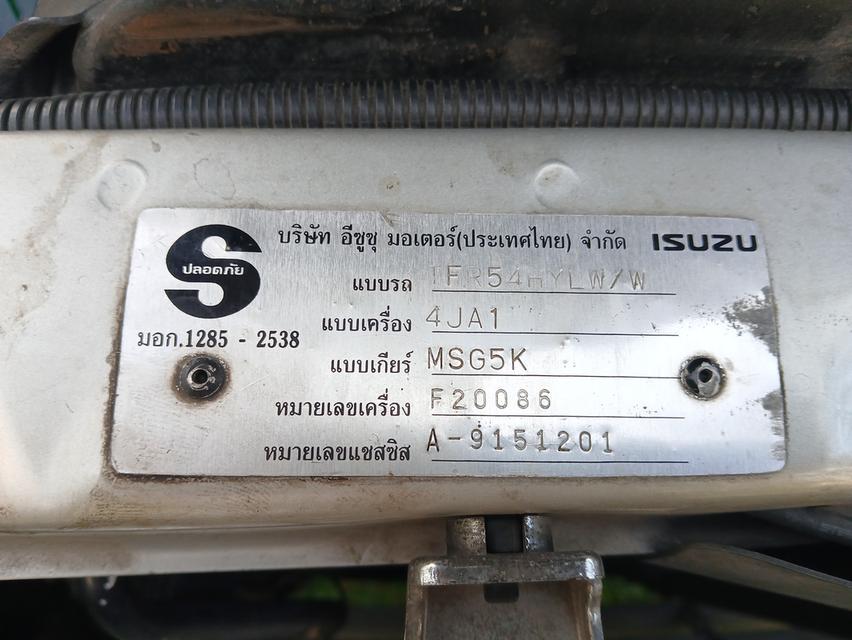 ขาย Isuzu TFR 4 ประตู สีเทา ปี 96 เจ้าของเองครับ 8