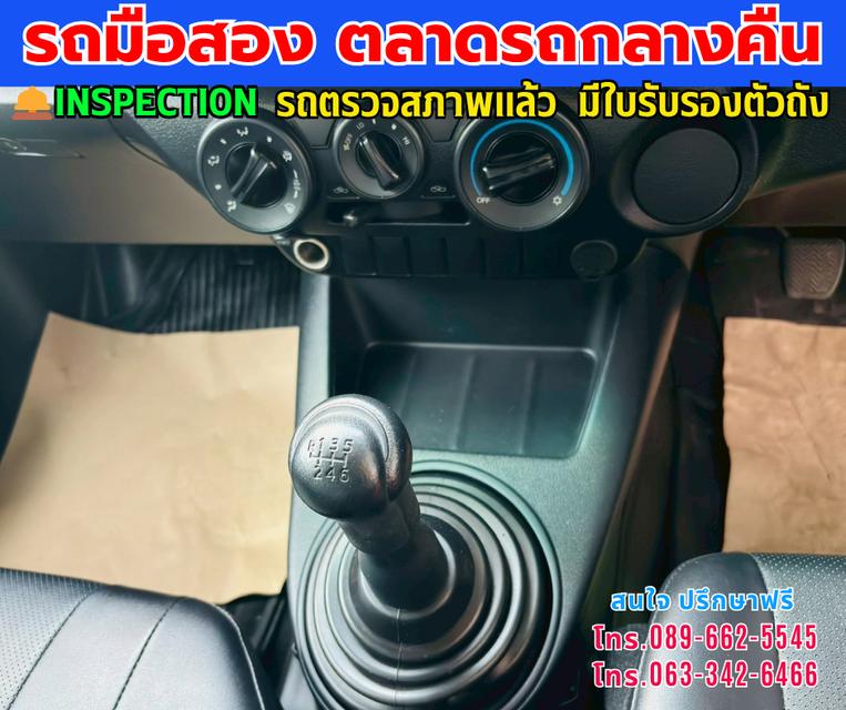 ✨ 2022 Toyota Hilux Revo 2.4 Single Cab Entry + ตู้คาโก้บล็อก ✨⚙️ เครื่องยนต์ดีเซล 2.4 ลิตร 🕹 เกียร์ธรรมดา (MT) 10