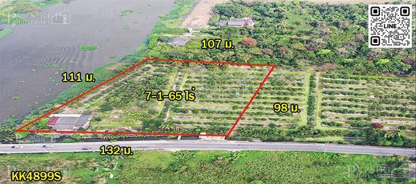 ขายที่สวยริมแม่น้ำท่าจีน 7 ไร่เศษ ชมวิวเต็ม 111 เมตร วิวโค้งน้ำ ด้านข้างติดถนนและคลอง เหมาะทำบ้านหรู โครงการ และซื้อทำกำไร ใกล้วัดท่าไม้ - KK4899S 1