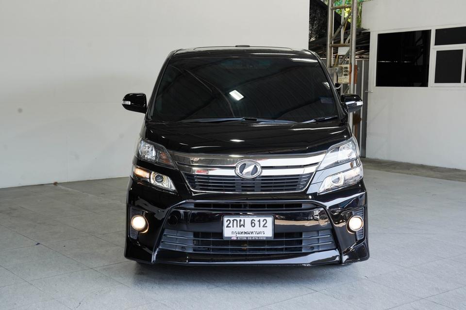 TOYOTA VELLFIRE 2.4 V AT รถสวย พร้อมขับ โทร. 092/263/9576 เอ๋ 3