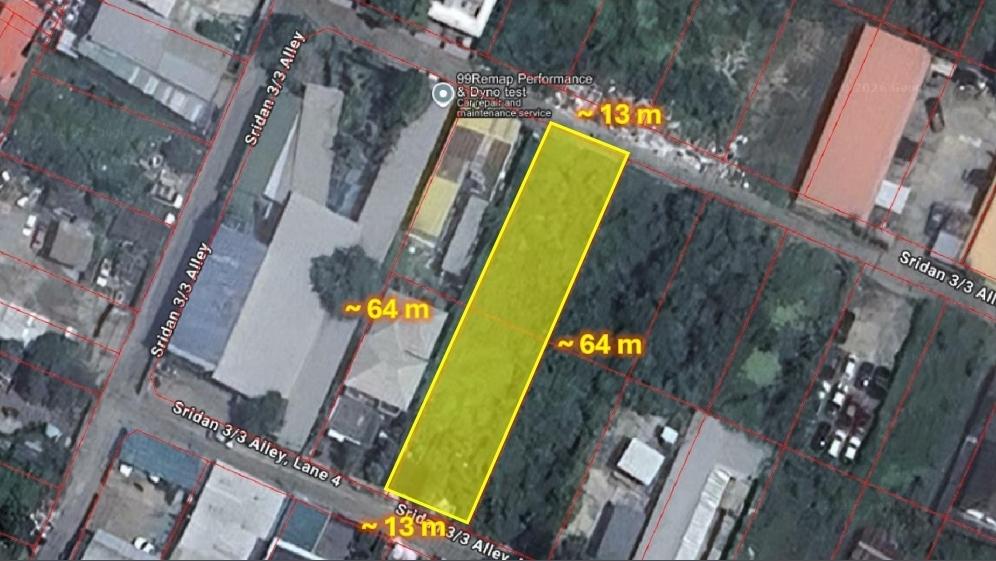 ขายที่ดินเปล่า ศรีด่าน 3/3 ทำเลศรีนครินทร์ – ใกล้รถไฟฟ้าสายสีเหลือง 1