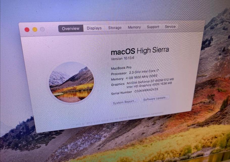 Macbook pro 15" 2012   4