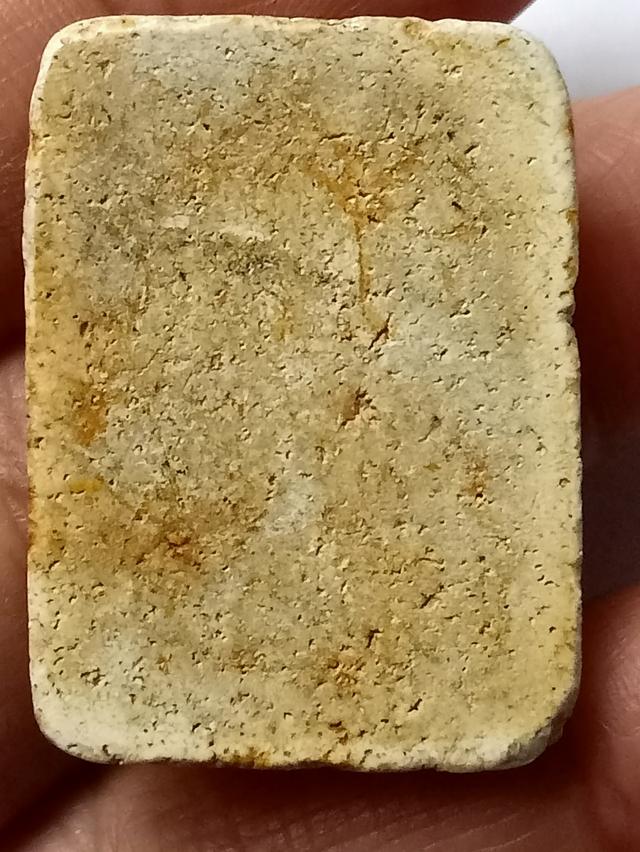 พระสมเด็จเกศไชโย ถามได้จ้า 2