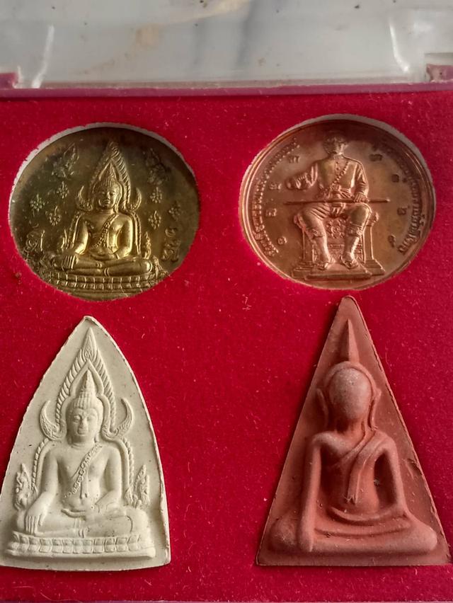 พระเครื่อง