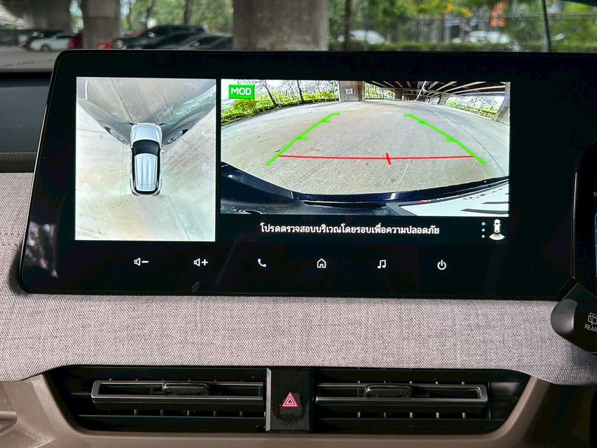 ขายด่วน! Mitsubishi XForce 1.6 HEV Ultimate X AT ปี 2025 รถสวยมือเดียว รุ่นท๊อปสุด สภาพป้ายแดง ไมล์น้อย 6 พันกิโล 14