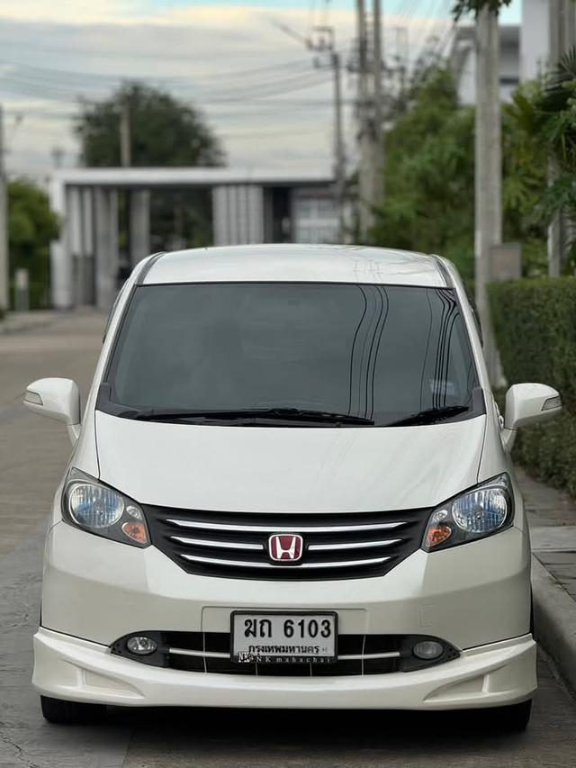 Honda Freed ขายด่วน 3