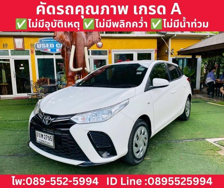 Toyota Yaris 1.2 Entry Hatchback AT ปี 2022 รูปที่ 2