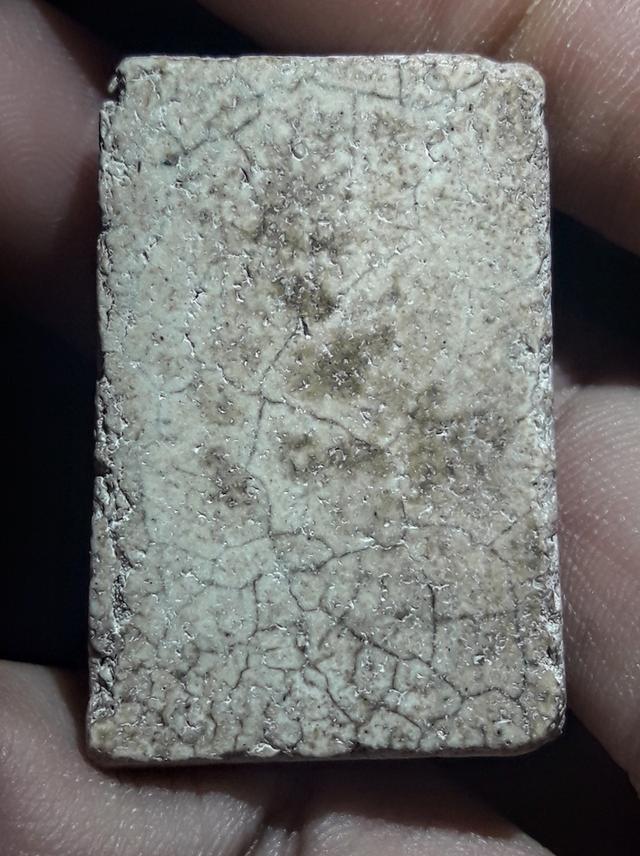 พระเก่าพระสวย 4