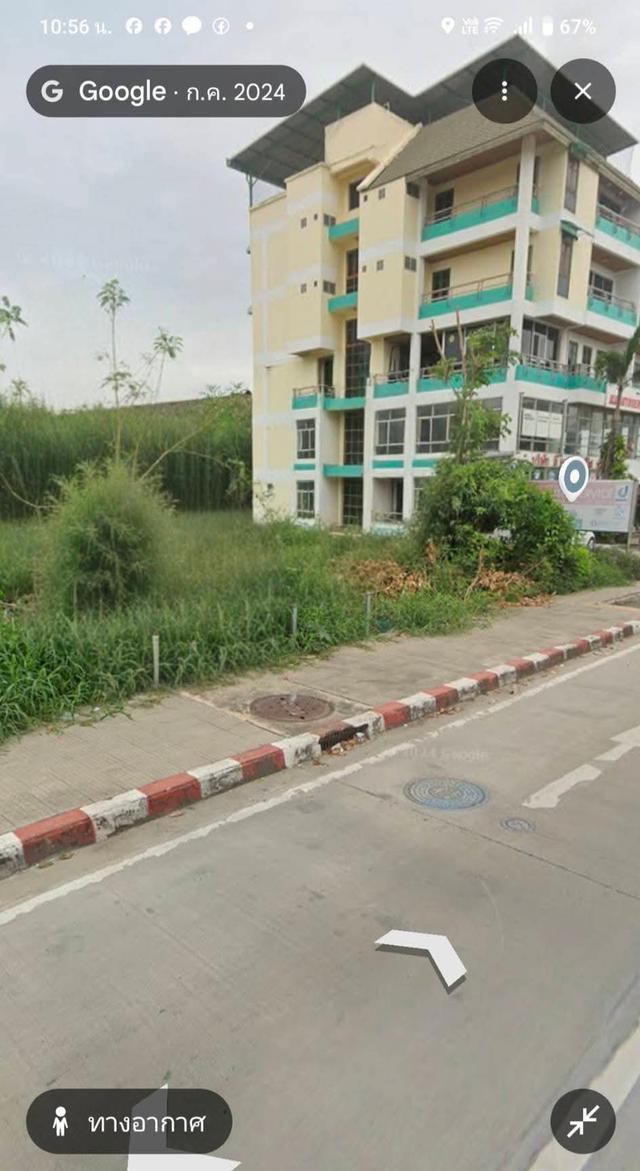 ขายที่ดินสวนหลวงร9ซอย28เนื้อที่400ตรว 3