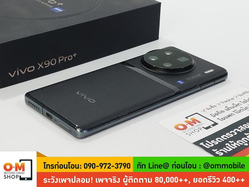 ขาย/แลก vivo X90 Pro+ 12/512 Black รอมจีน สภาพสวย แท้ ครบกล่อง เพียง 22,900 บาท  2