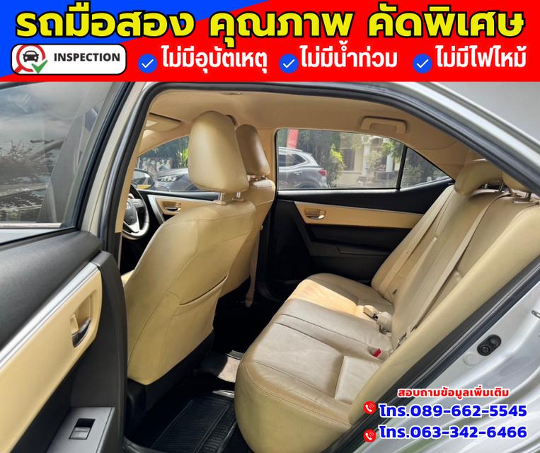 🚗ปี2018 Toyota Corolla Altis 1.6  G ติดแก็สCNG  6