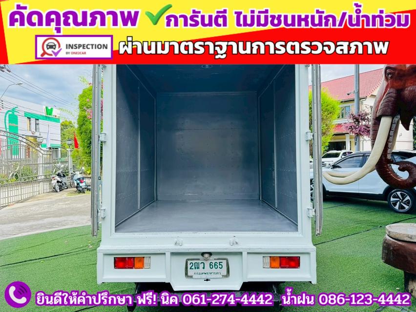 ISUZU D-MAX SPARK 1.9 Ddsi ปี 2019 9