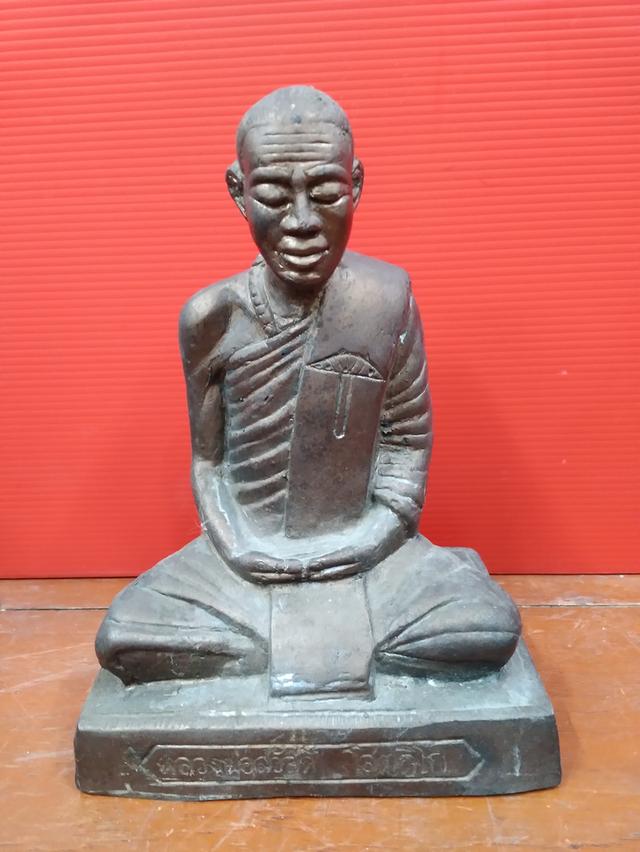 หลวงพ่อสวัสดิ์ โสตถิสีโลวัดห้วยตูมหน้าตัก5นิ้วอ.ชนแดนจ.เพชรบูรณ์