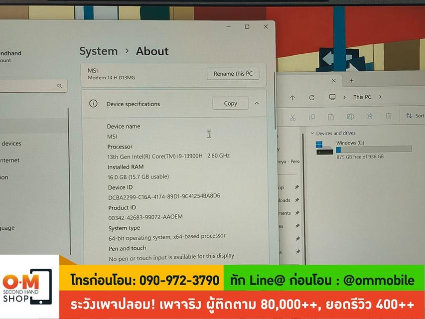 ขาย/แลก MSI Modern 14 H D13MG /i9-13900H /Ram16 /SSD 1TB เครื่องนอก คีย์บอร์ด ENG สวยมาก ตัวเครื่อง + ชุดชาร์จ เพียง 19,990 บาท