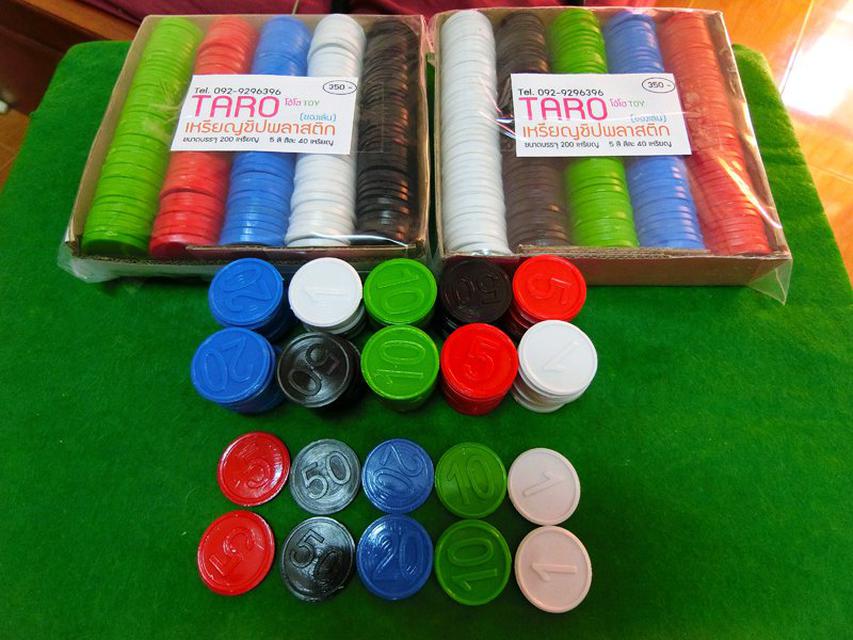 ขายเหรียญชิป คูปอง เหรียญชิพพลาสติกราคาถูกที่สุด