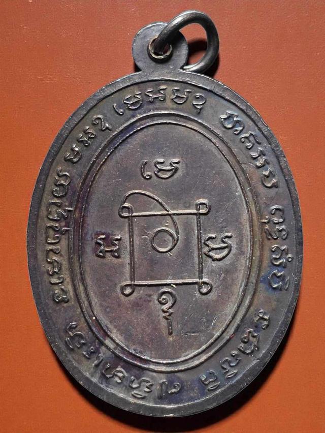 17/11#ขายพระบ้านเก่าเก็บ 2