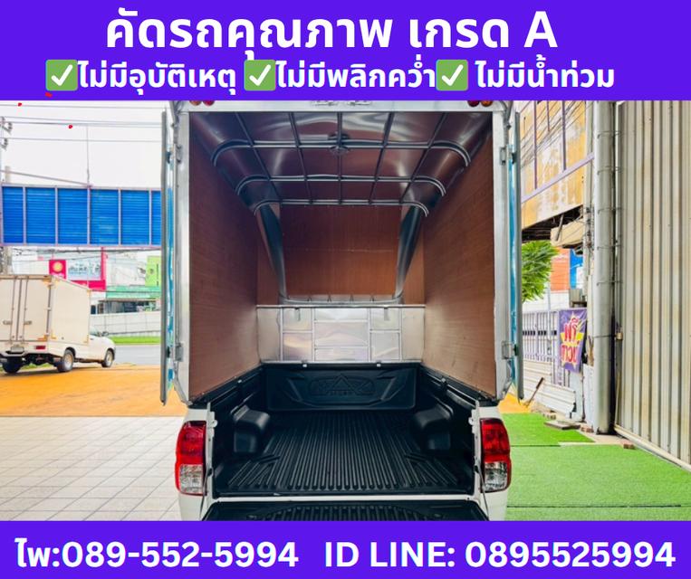 TOYOTA REVO 2.4 SINGLE J PLUS MT ปี2019 8