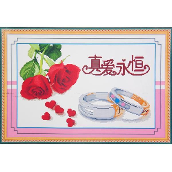 ร้าน Noongning Cross stitch ครอสติสพิมพ์ลาย จำหน่ายอุปกรณ์ครอสติส ภาพติดเพชร1910 4