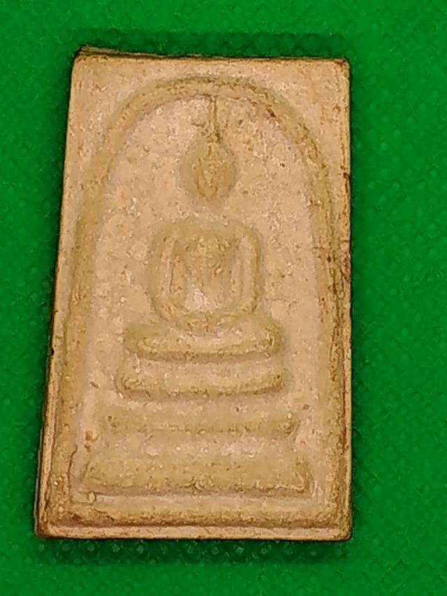 สมเด็จบางขุนพรหมปี 17