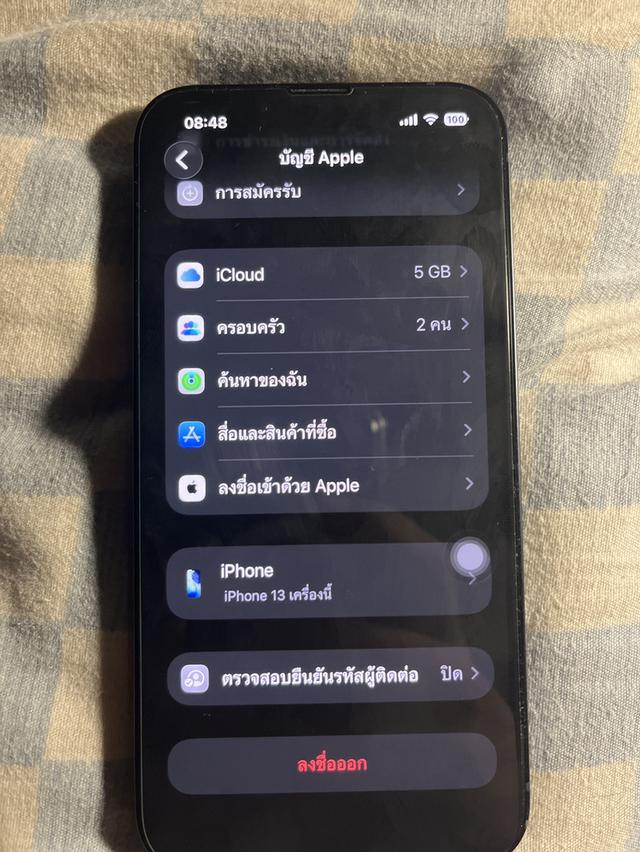 iPhone 13/128 สีดำ เครื่องไทย รูปที่ 8