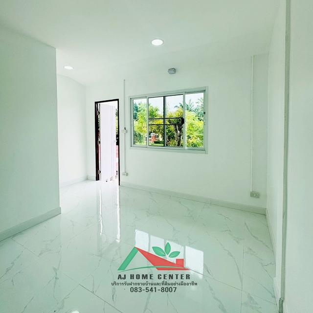 อสังหา 10